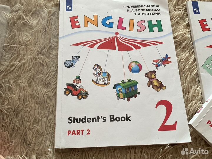 Учебник английскийского языка 2 класс Верещагина