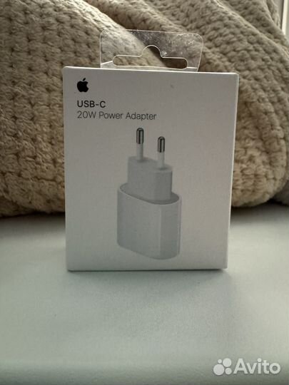 Адаптер питания apple 20вт