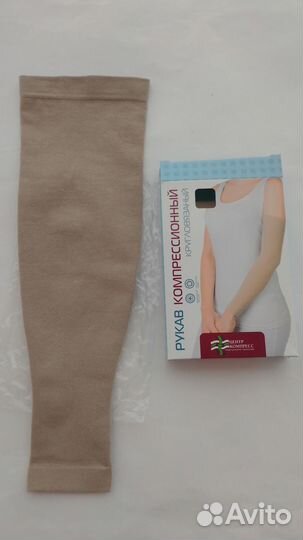 Компрессионный рукав-бандаж при лимфостазе. Новый