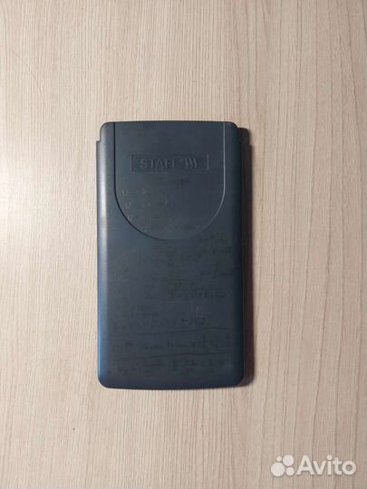 Инженерный калькулятор