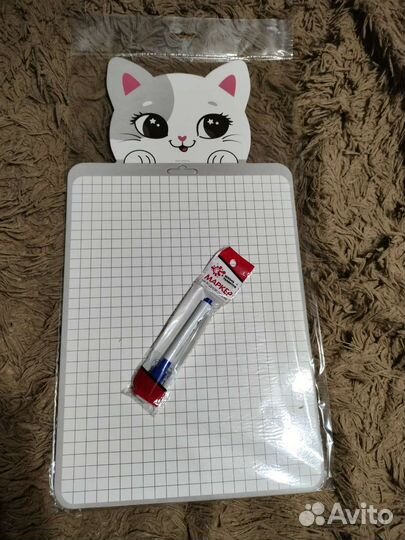 Маркерная доска