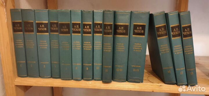 Книги, собрание Чехов ап