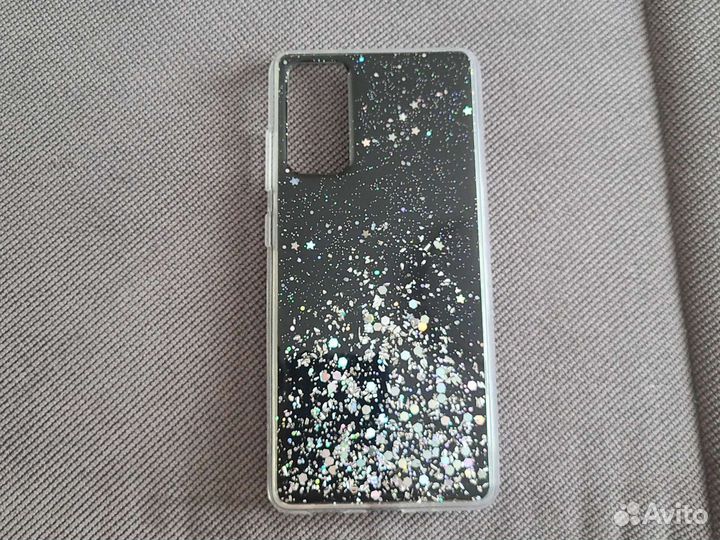 Чехол на samsung s20 fe