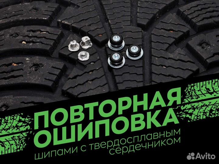 Ключевые требования к хранению