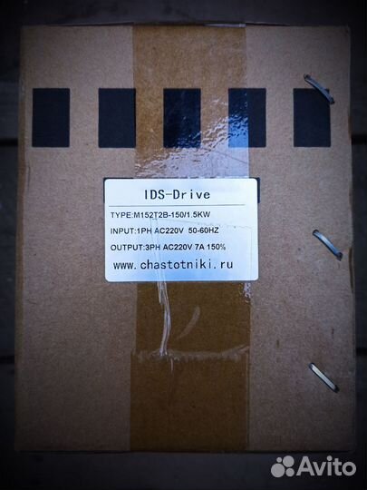 Инвертор (преобразователь частоты) /ибп частотник