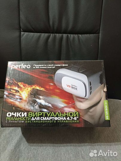 Очки виртуальной реальности для смартфона