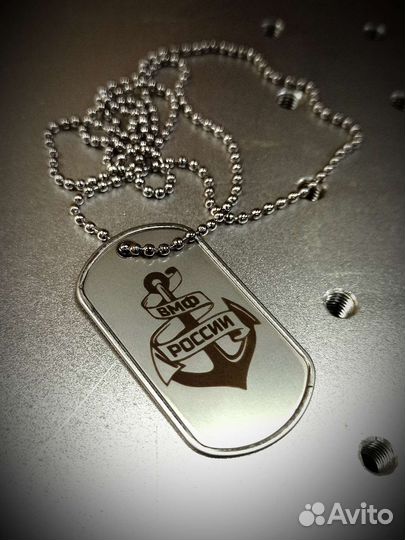 Жетон армейский