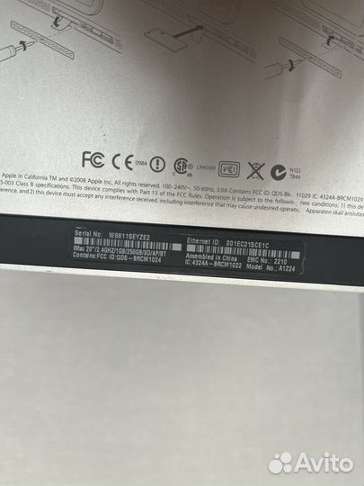 Моноблок Apple iMac A1224