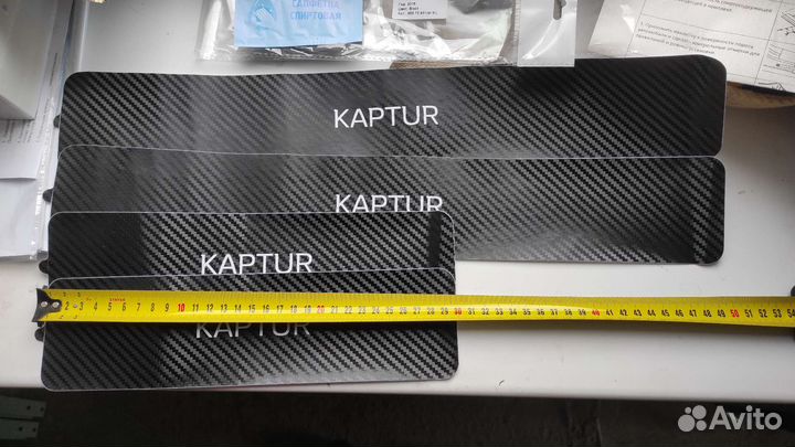 Накладки на пороги карбон