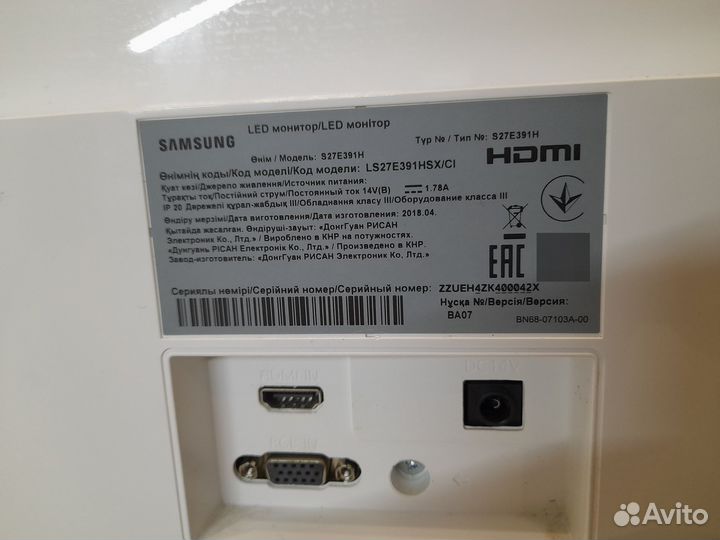 Монитор Samsung