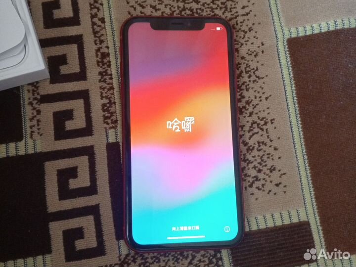 iPhone Xr, 64 ГБ