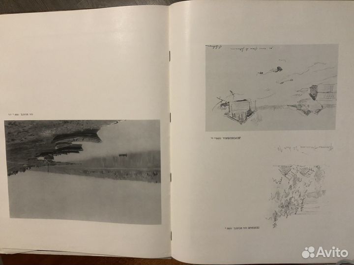 Юбилейный альбом Левитана 1960 г