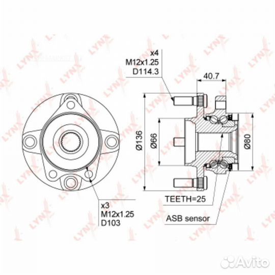 Lynxauto WH-1031 Ступица колеса перед прав/лев 4*1