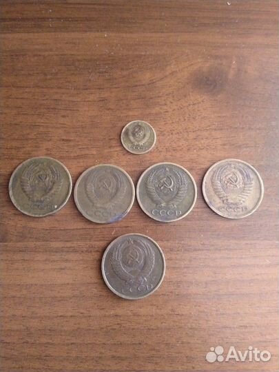Монеты СССР