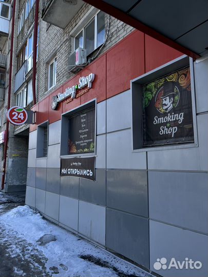 Продам готовый бизнес магазин табачных изделий/ ве