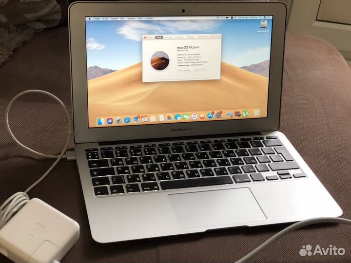 Macbook air 11 2012