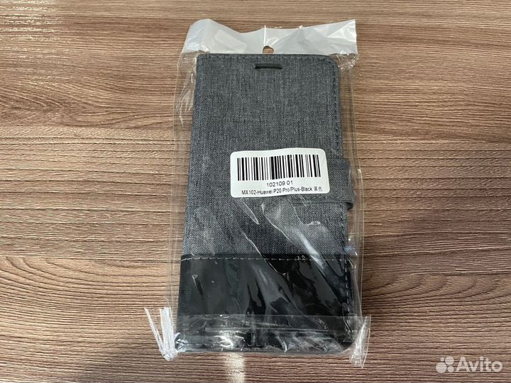 Чехол для телефона huawei p20pro