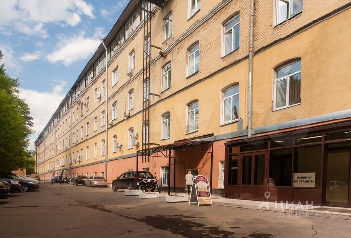 Кабинет с окном на 2-м этаже бц, 25 м²