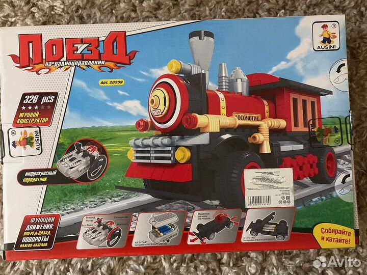 Игрушечный поезд на радиоуправлении