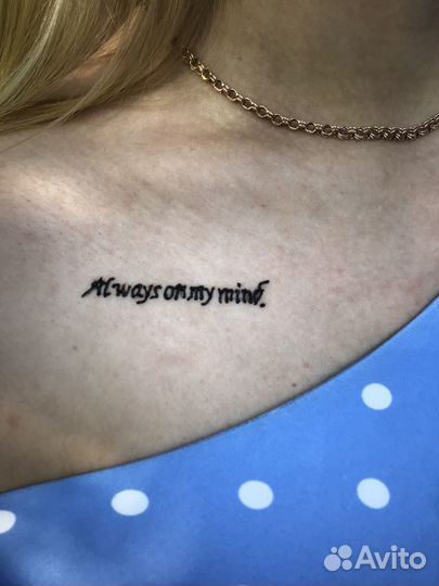 Обучение рисования хной