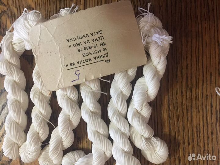 Нитки медицинские лавсановые.яномнр 5,7