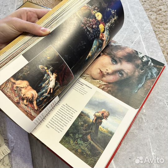 500 шедевров русской живописи