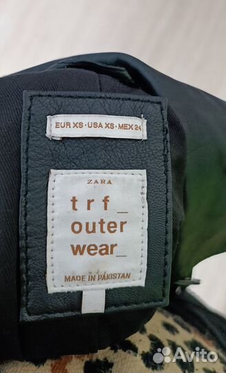 Кожаная куртка косуха zara