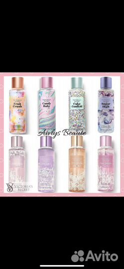 Ласьон и Спрей для тела