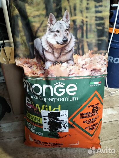 Корм для собак Abba.Gemon.Hills.Forza.Farmina и др