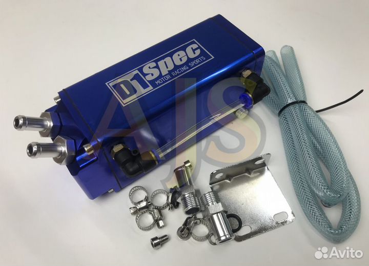 Маслосборник D1 квадрат