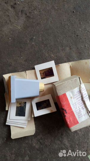 Смотреть плёнку