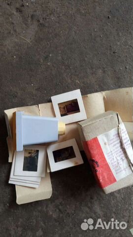 Смотреть плёнку