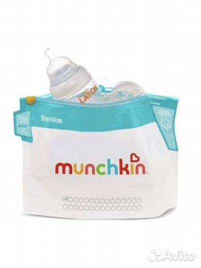 Пакеты для стерилизации Munchkin 5 штук