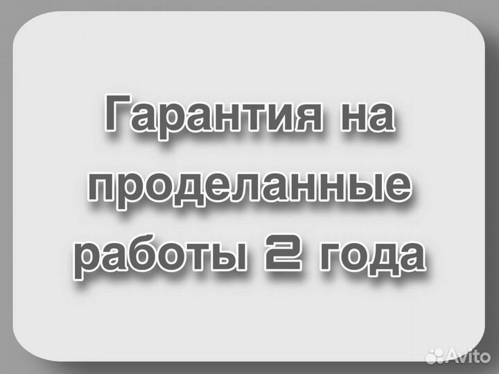 Вскрытие замков, замена, ремонт, установка замков