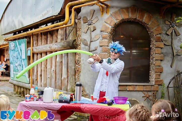 Аниматор на детский праздник квесты шоу