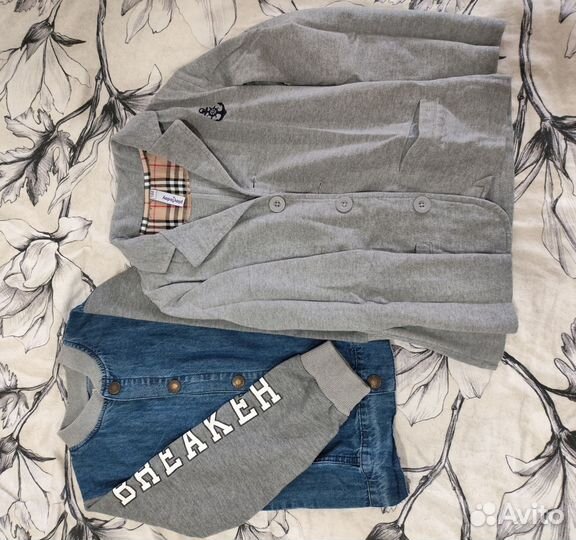 Вещи пакетом на 116-122