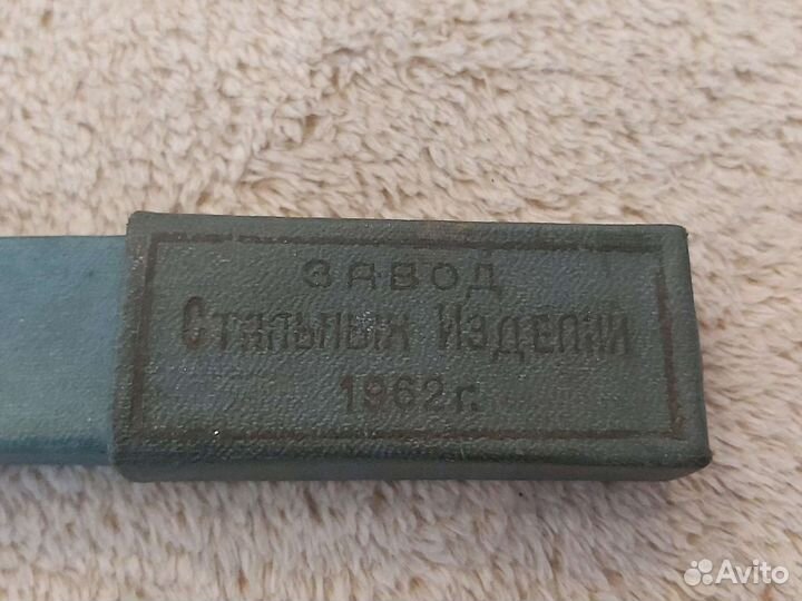 Опасная бритва СССР