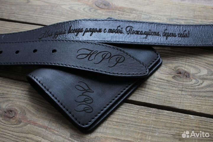 Ремень мужской в подарок
