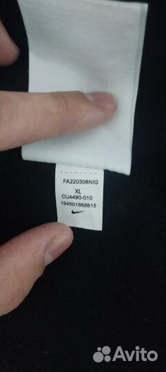 Зипка nike tech fleece