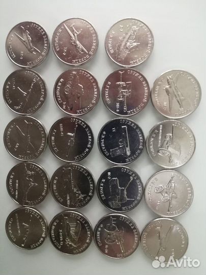 Набор монет 75 лет великой победы