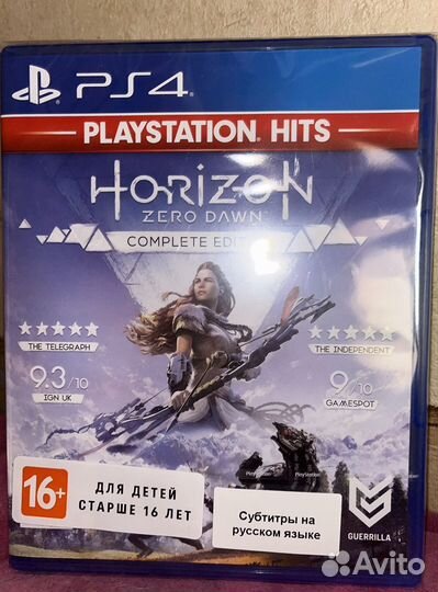 Horizon Zero Dawn