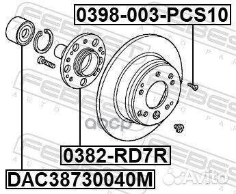 Болт honda civic 0398003pcs10 Febest