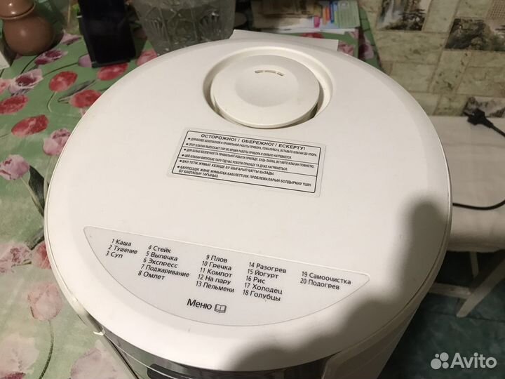 Мультиварка Panasonic SR-TMX 530