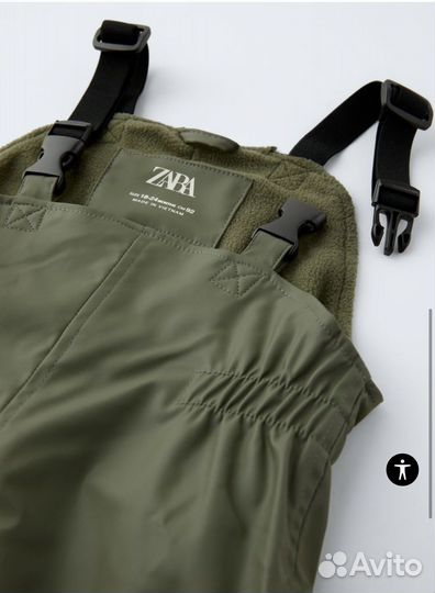 Куртка и полукомбинезон демисезонный zara 116