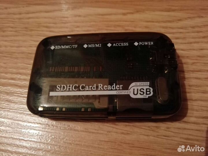 USB card-reader sdhc HI speed 48 MBS
