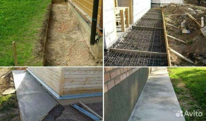 Бригада строителей