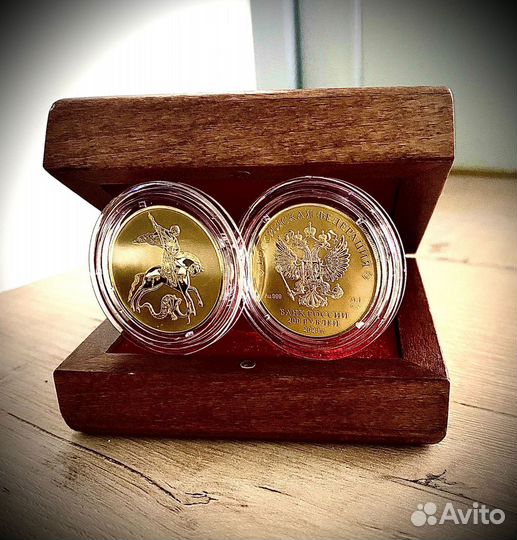 Георгий Победоносец