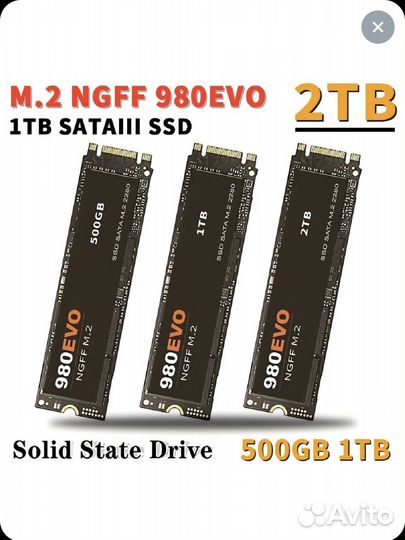 Ssd m2 nvme 2tb