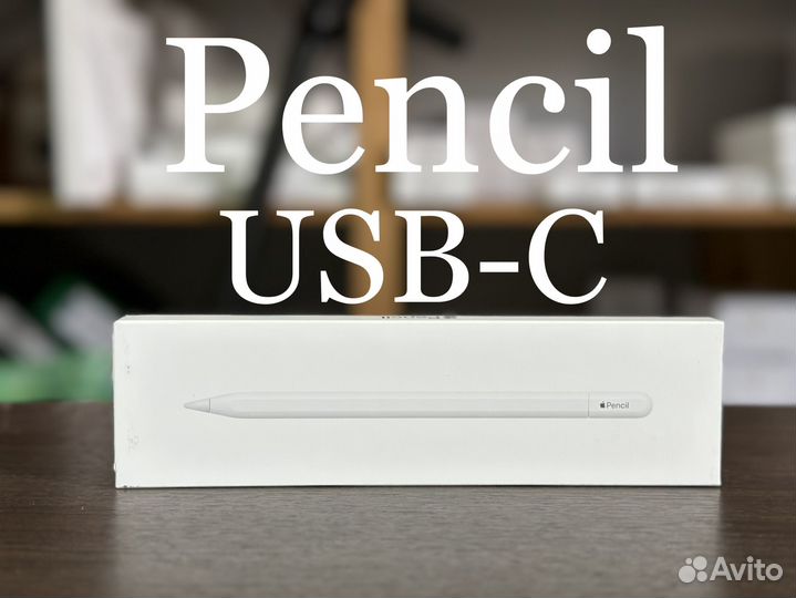 Apple Pencil Type C (USB-C)