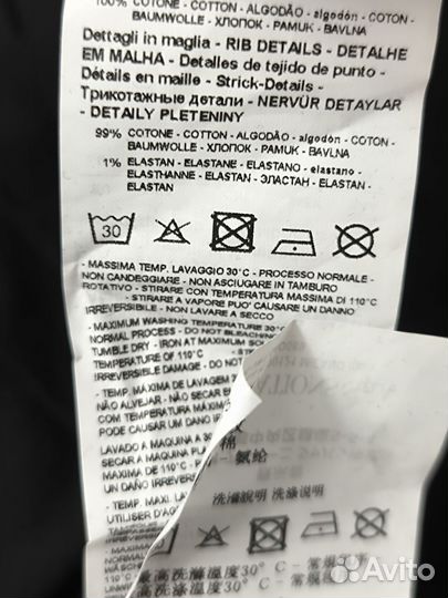 Поло Emporio Armani L